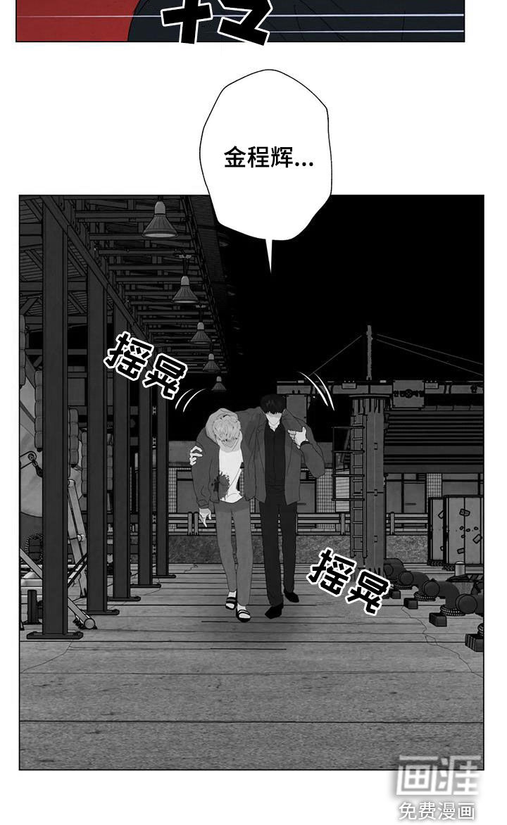 第93话17