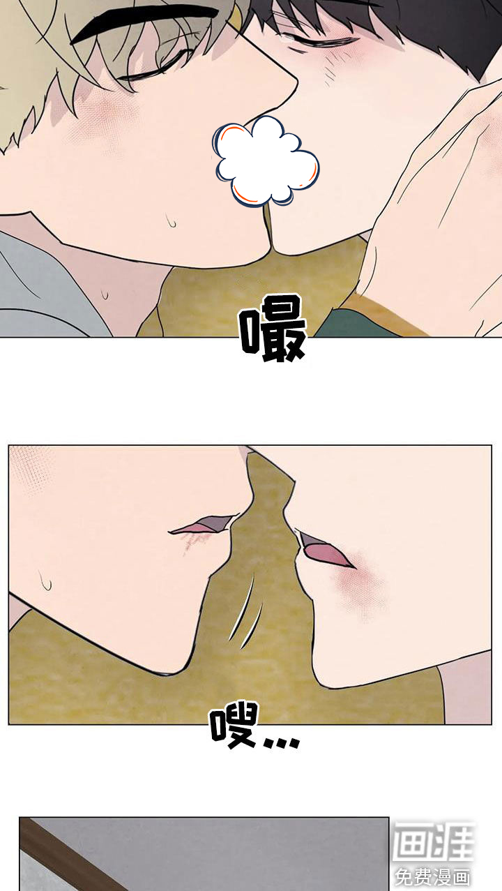 第93话6