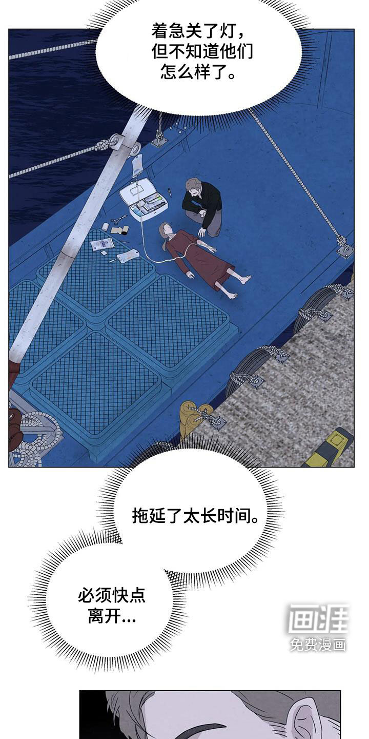 第93话15
