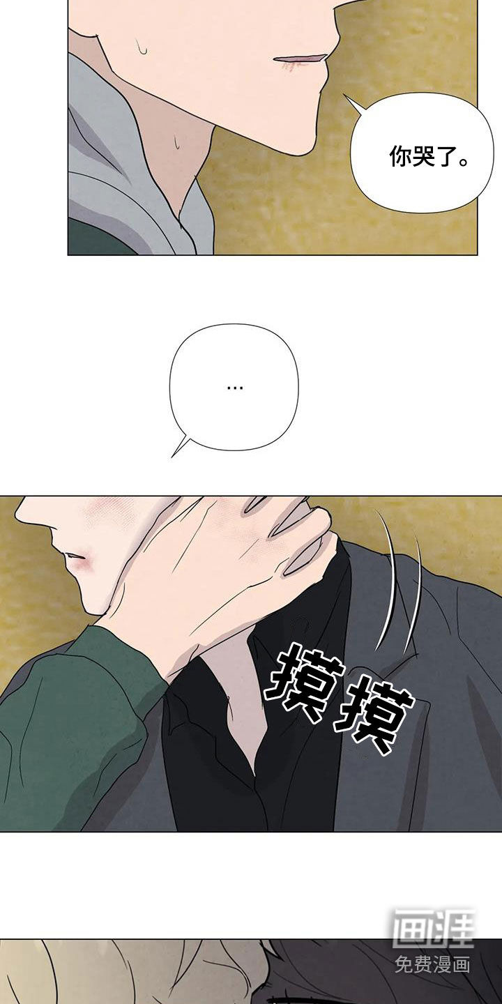 第93话5