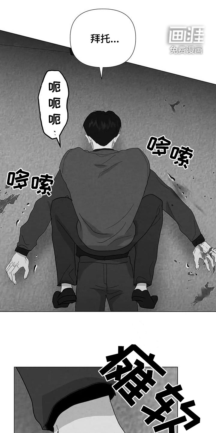 第92话19