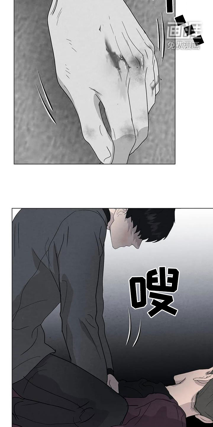 第92话20