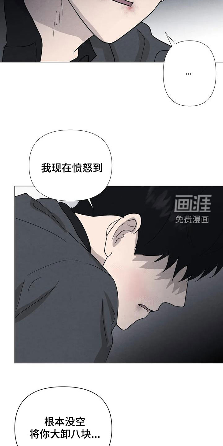 第92话14