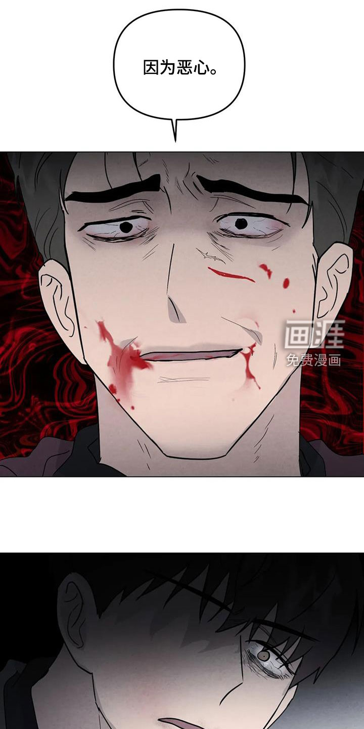 第92话13