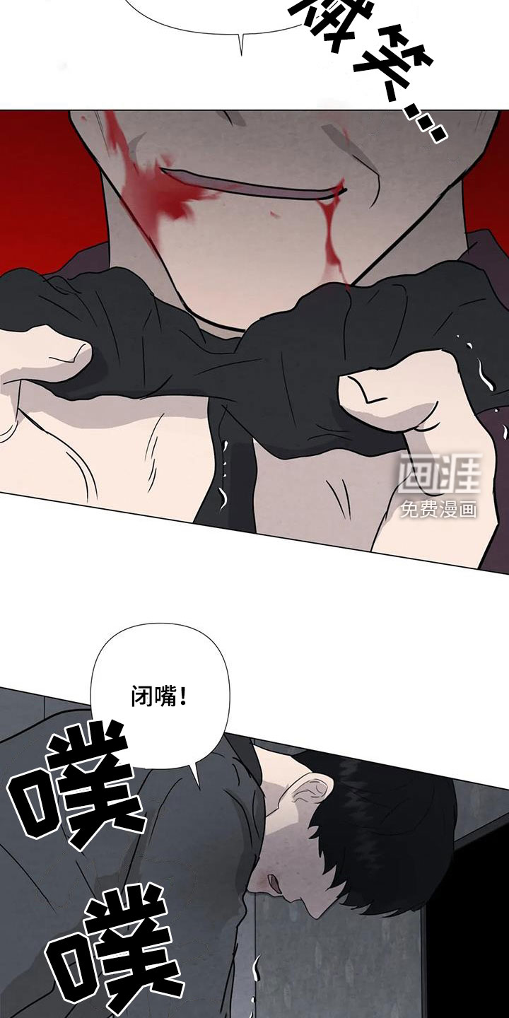 第92话17