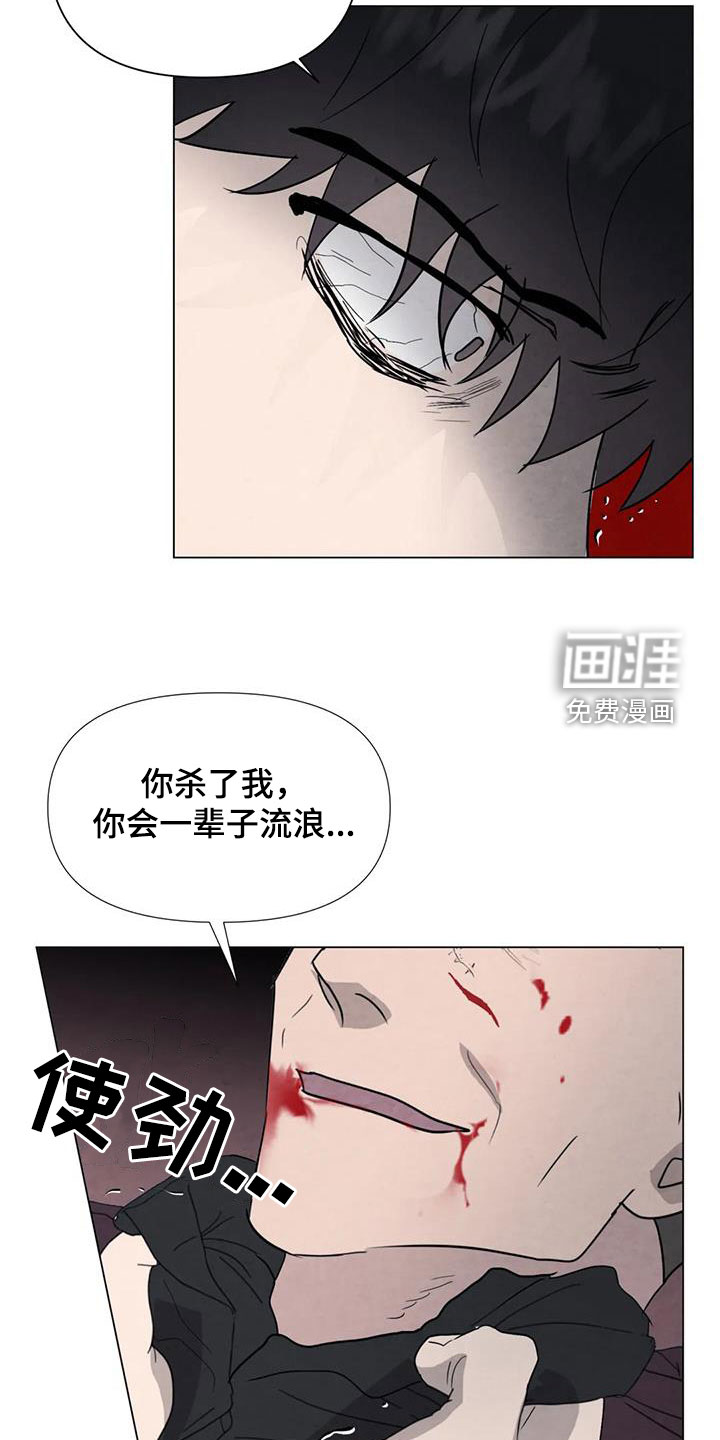 第92话15