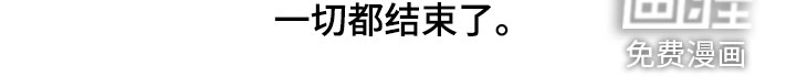 第92话22