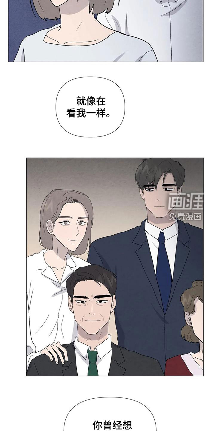 第92话10