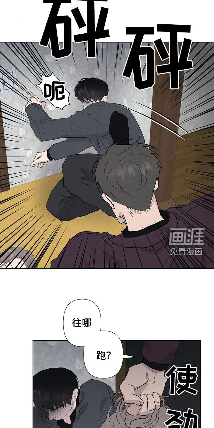 第88话10