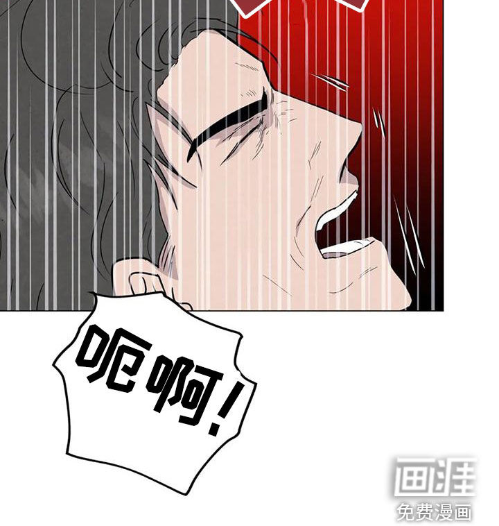 第88话13