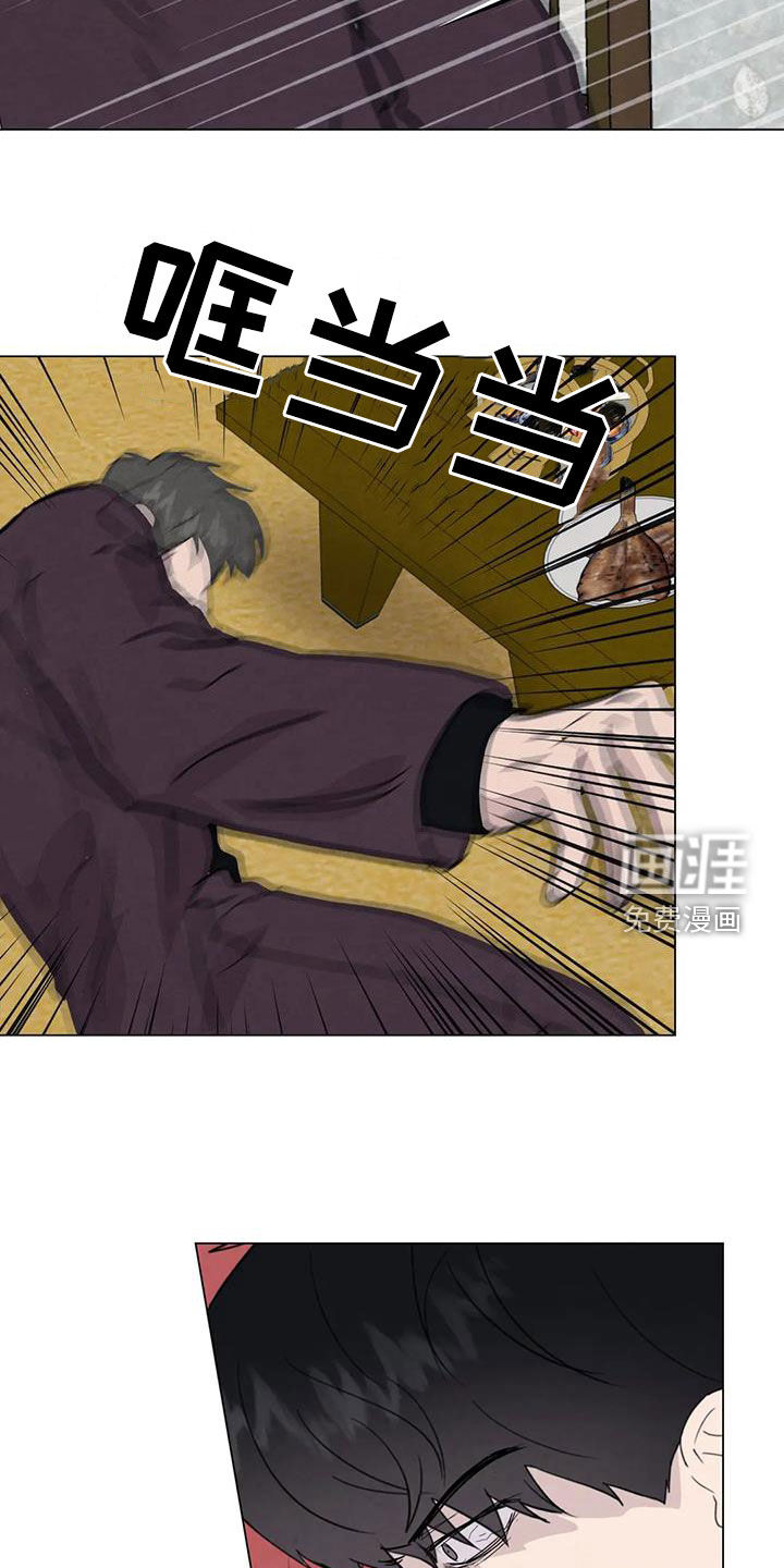 第88话7