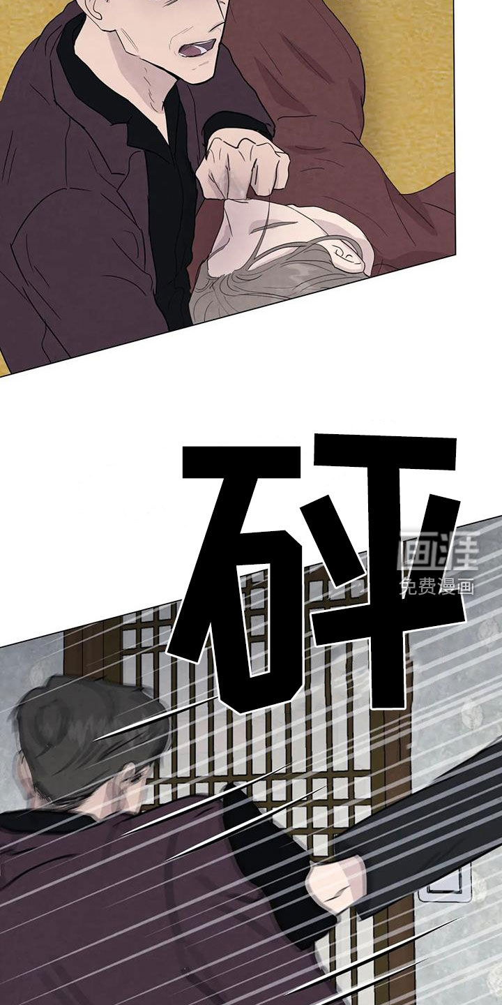 第88话6