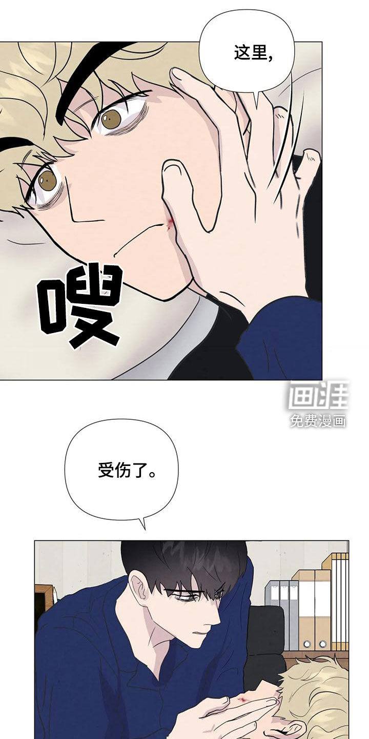 第81话16