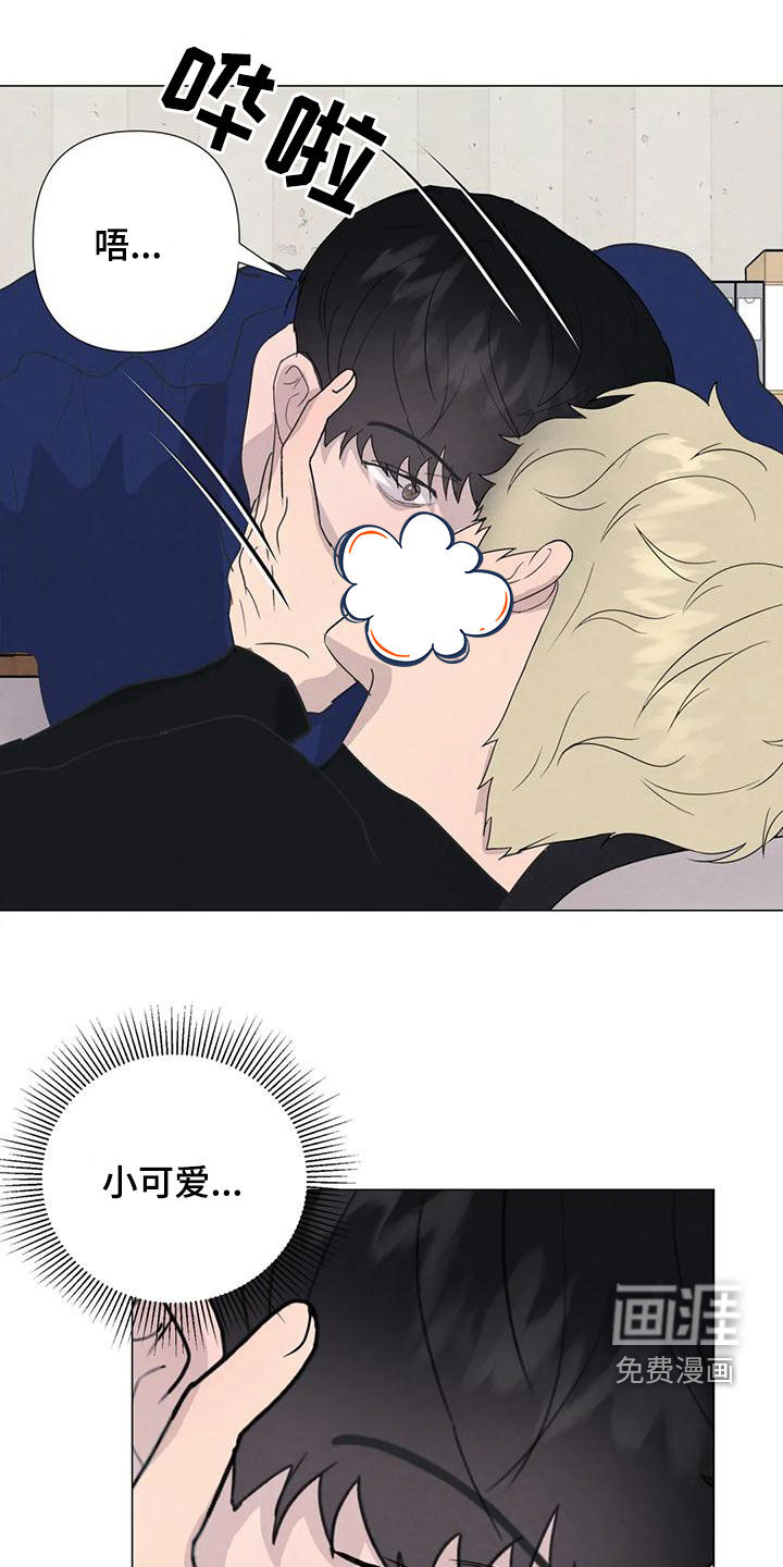 第81话19