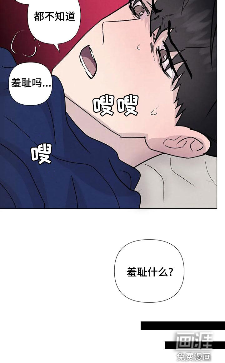 第81话24