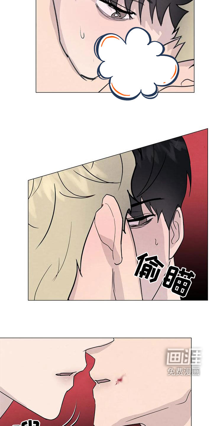 第81话20