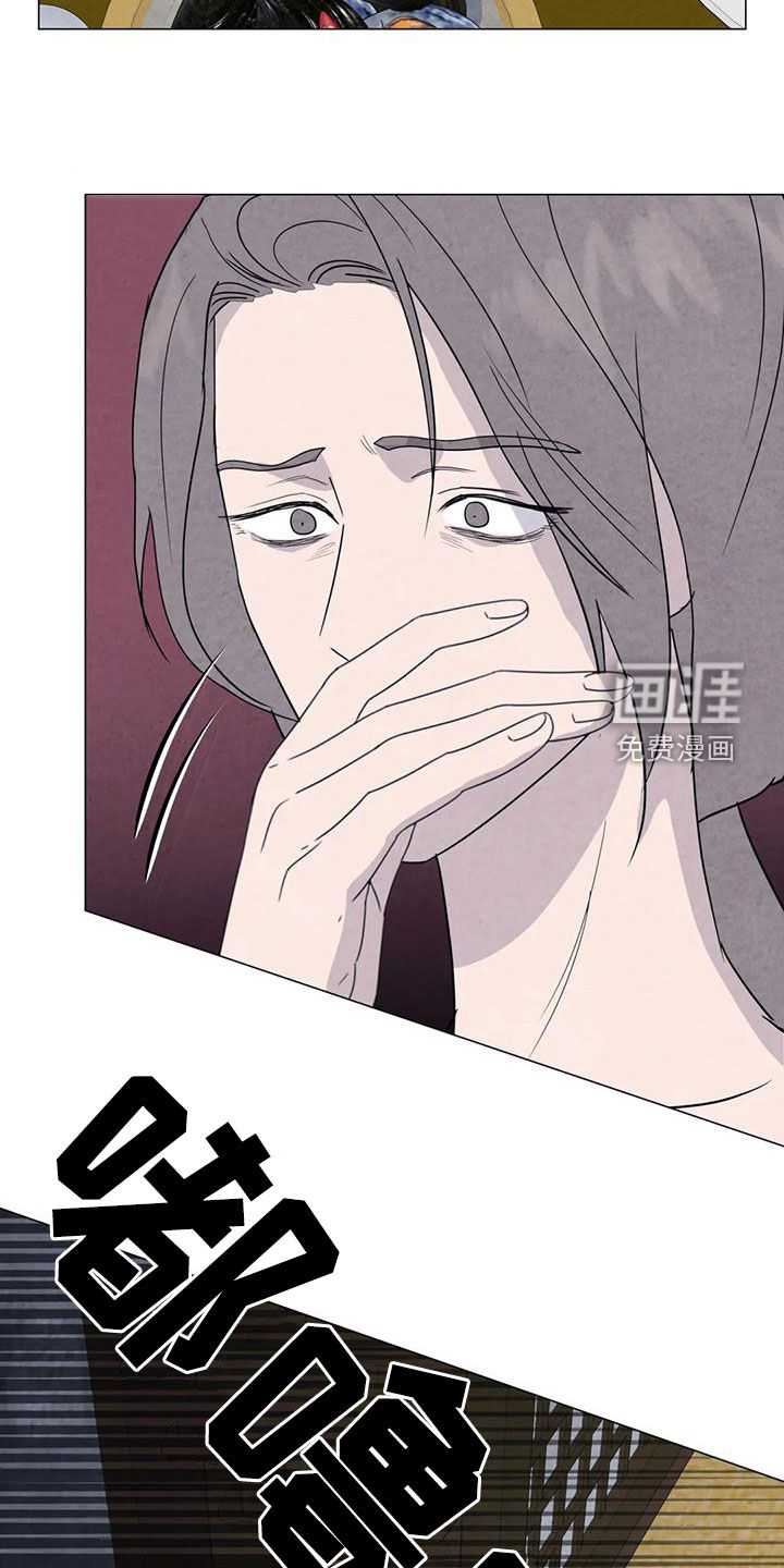 第80话20