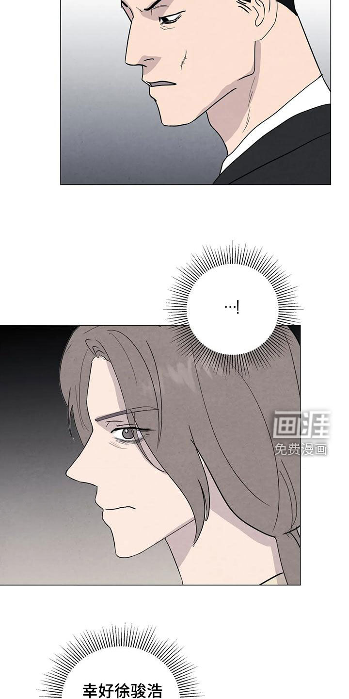 第80话1