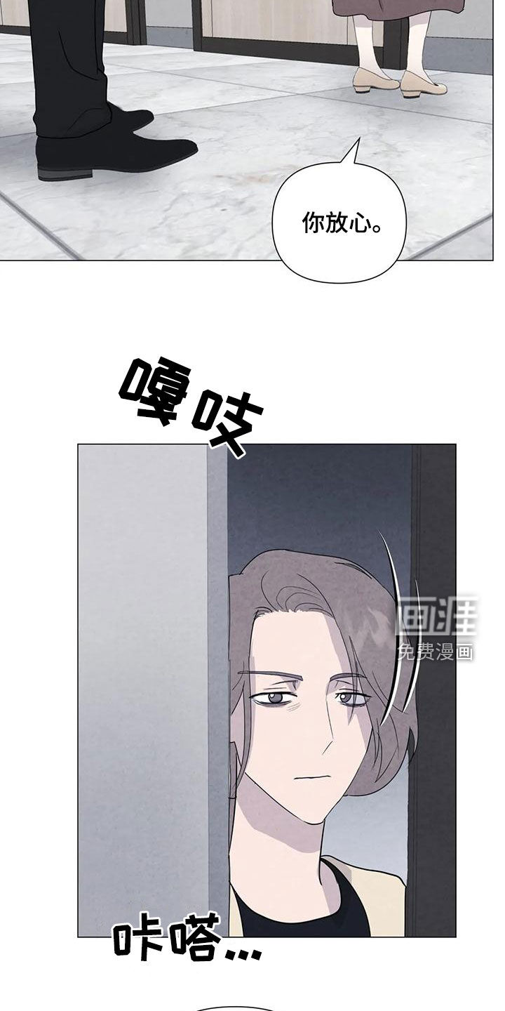 第80话3
