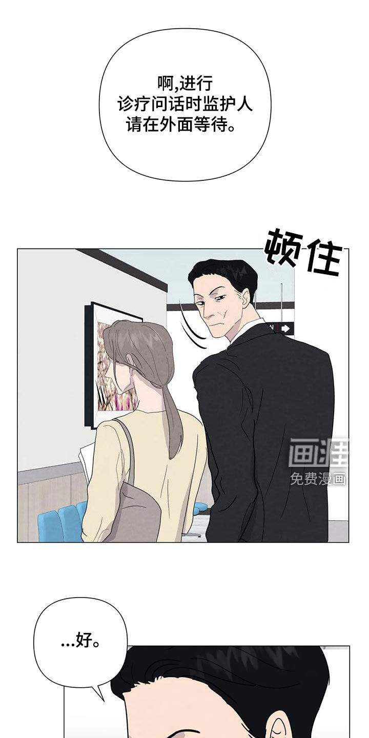 第80话0