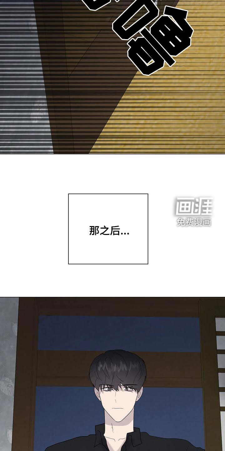 第80话21