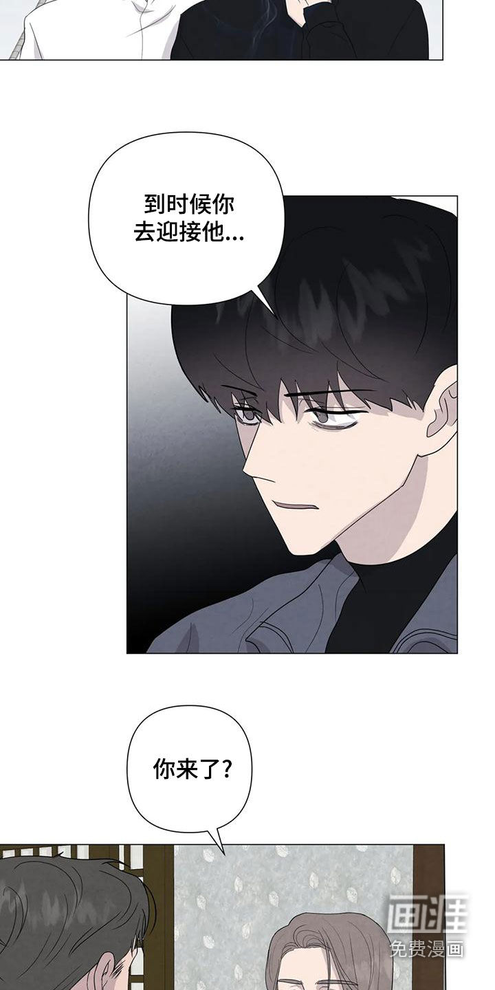 第80话14