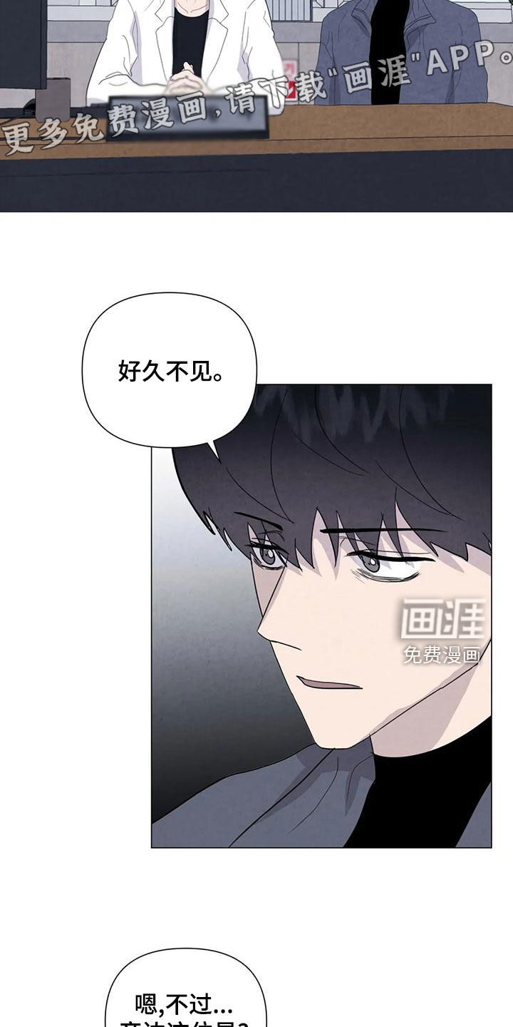 第80话5