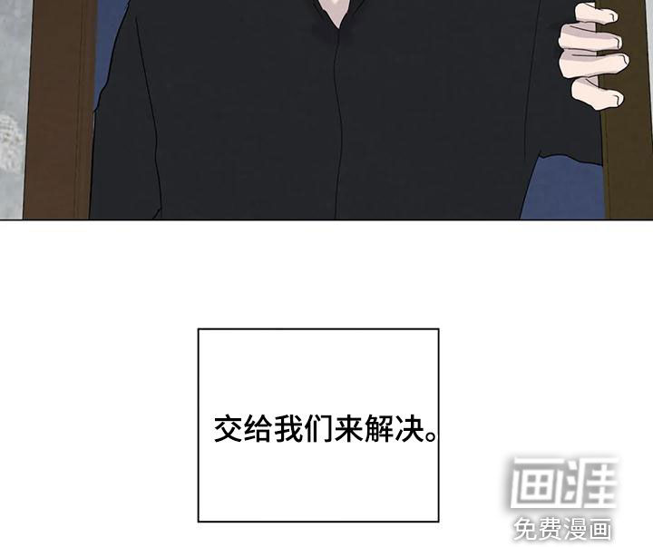 第80话22