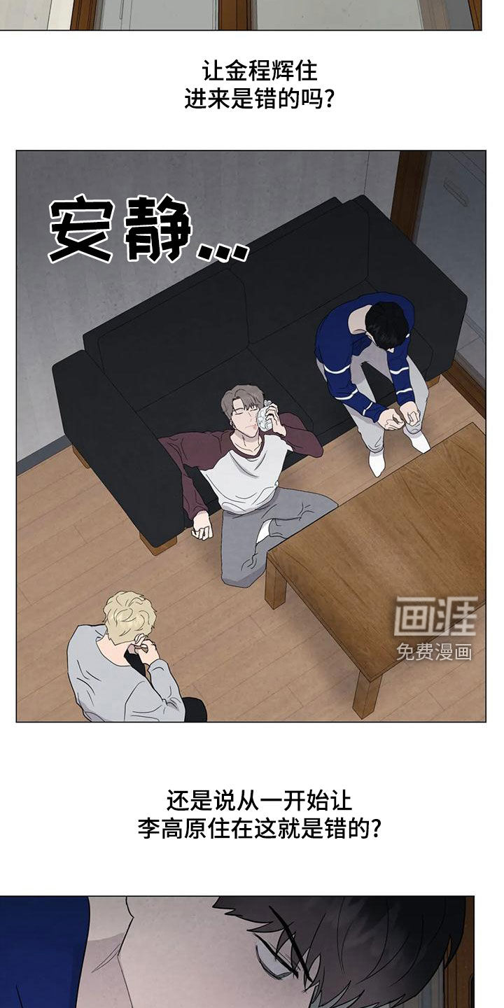 第78话1