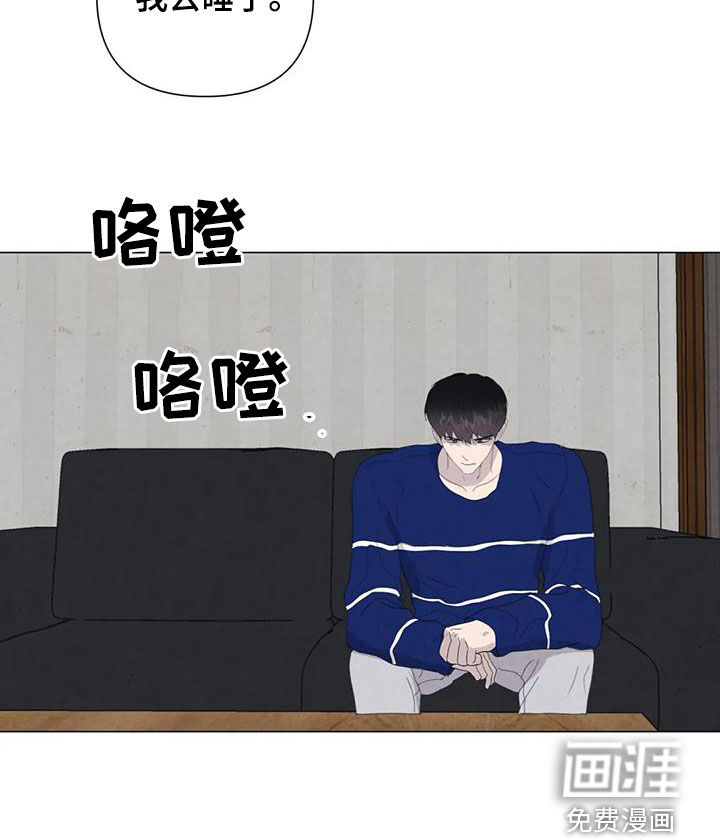 第78话7