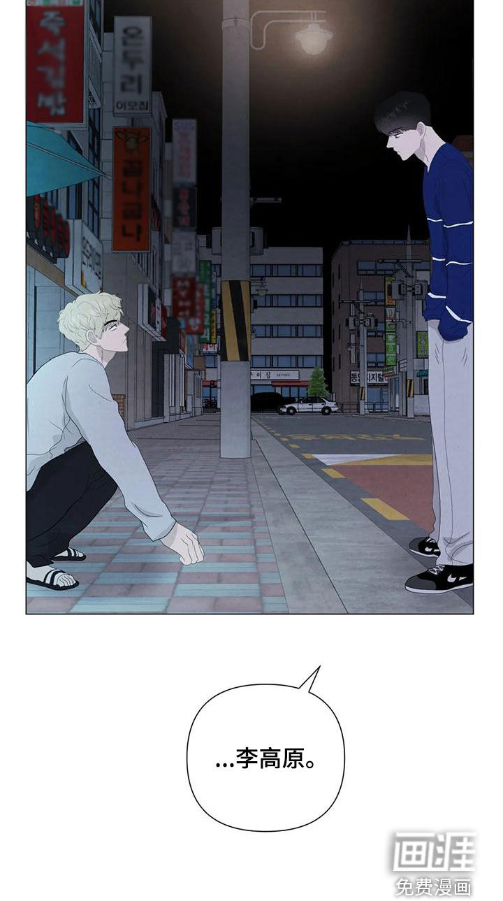 第78话21