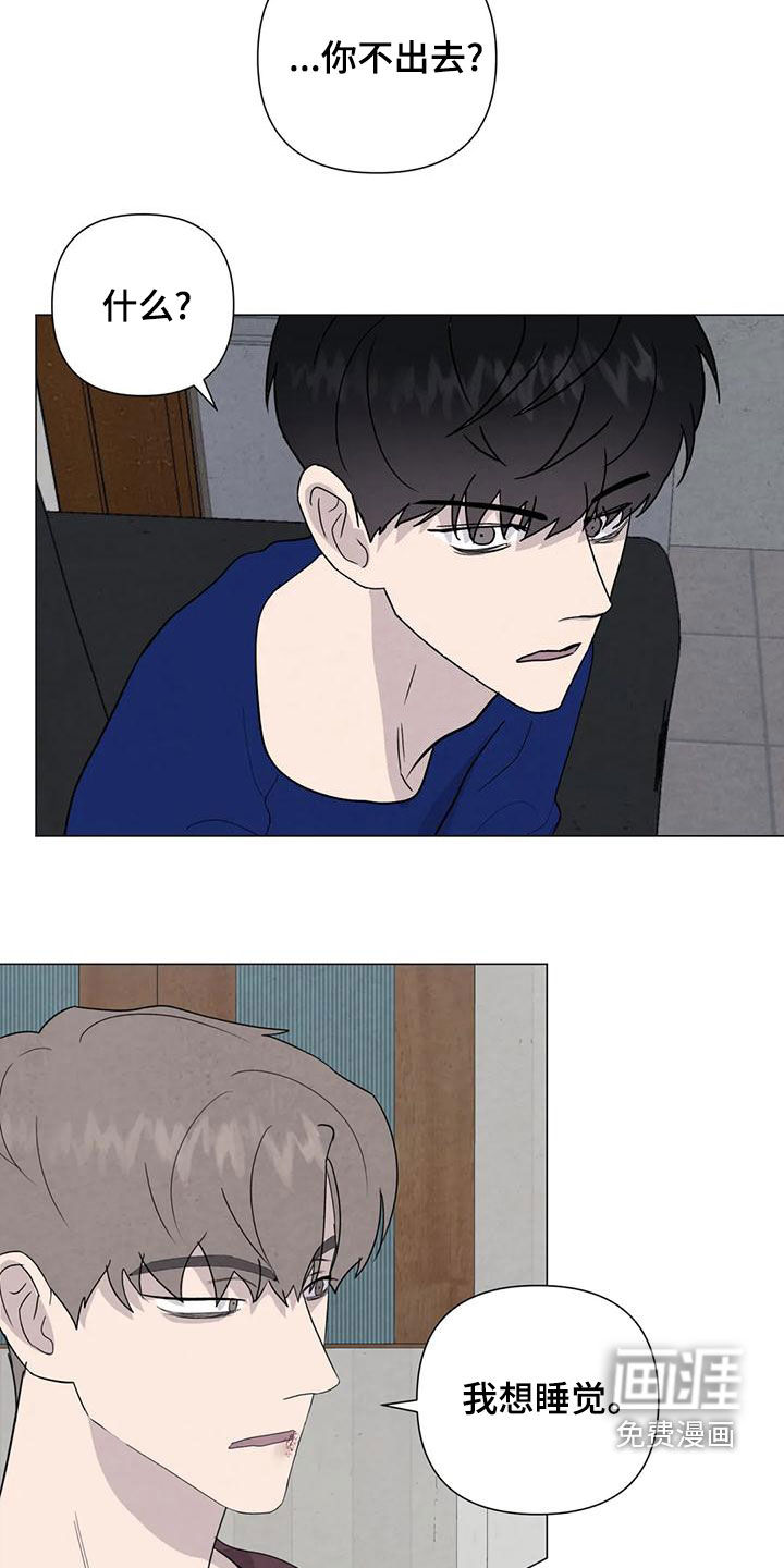 第78话9