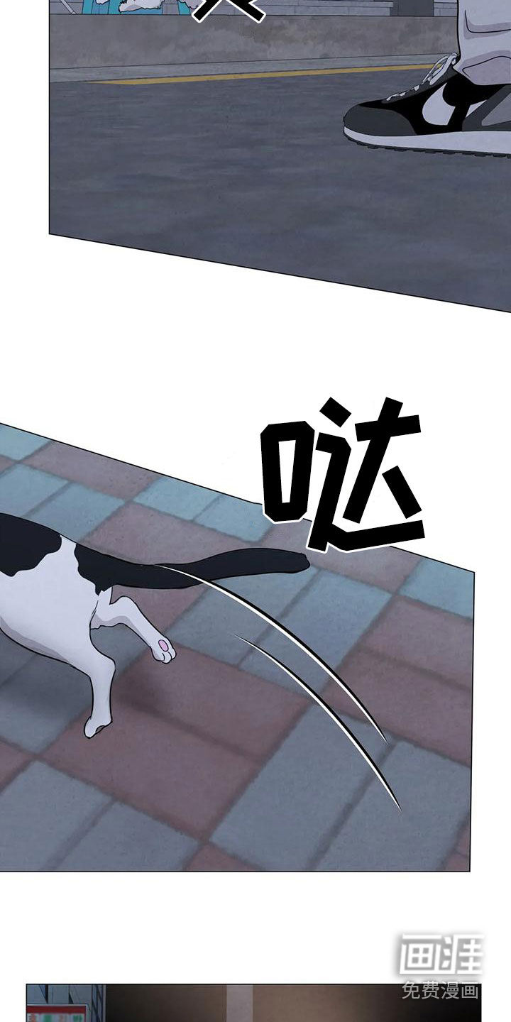 第78话20
