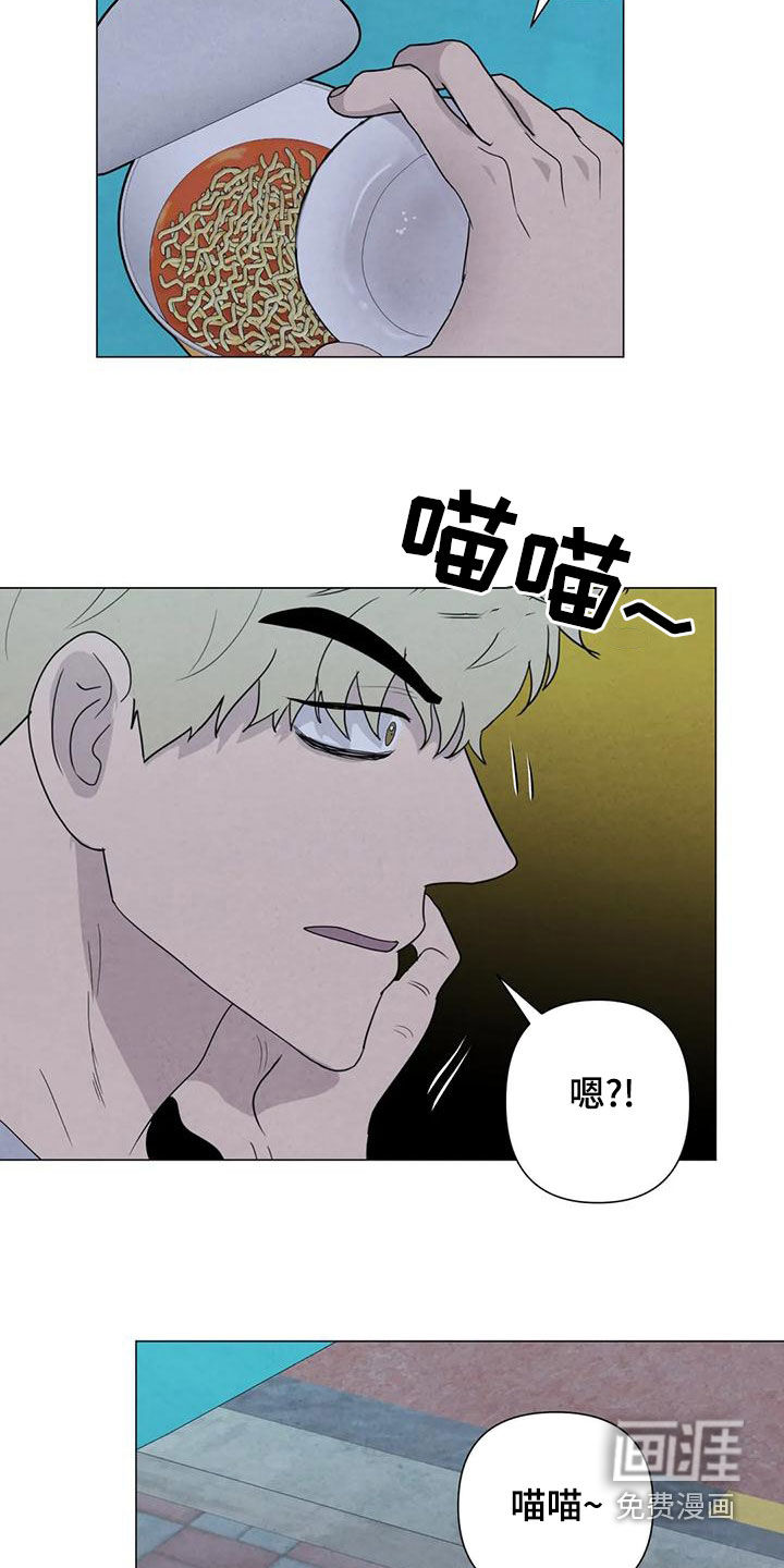 第78话17