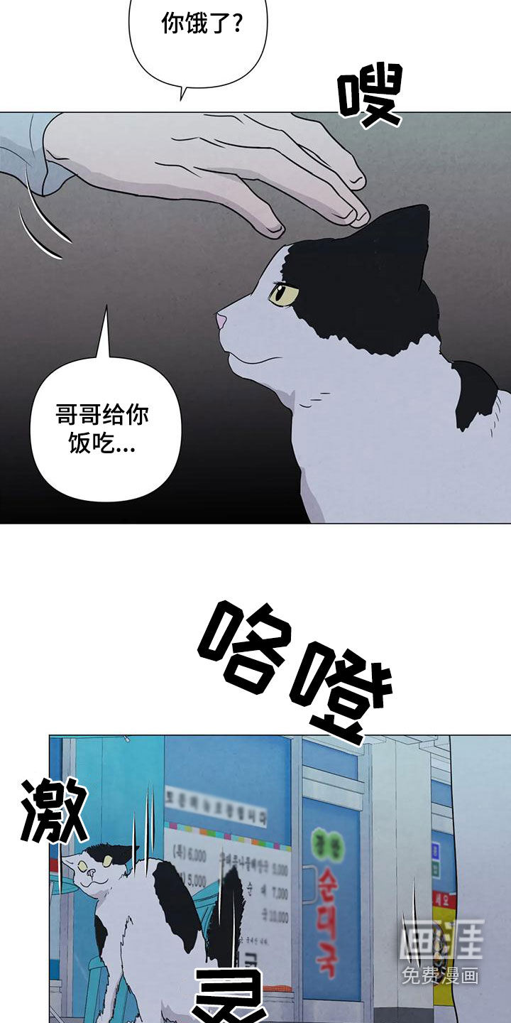 第78话19