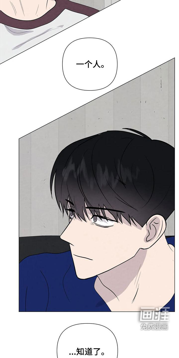第78话10