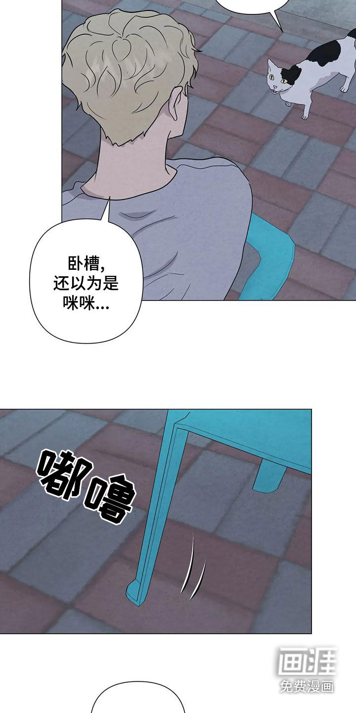 第78话18