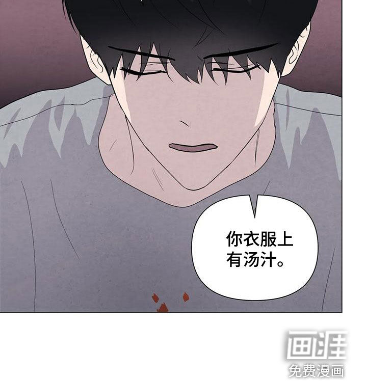 第73话17