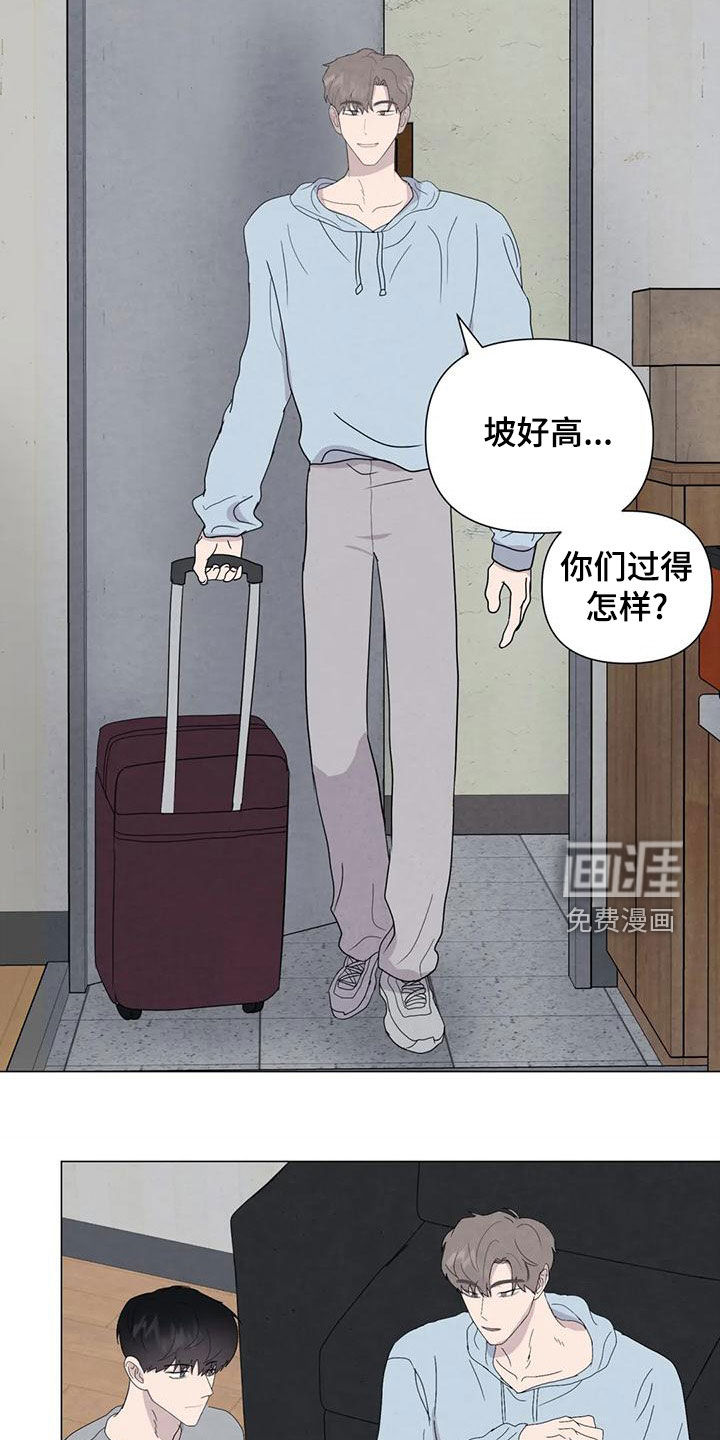 第73话6