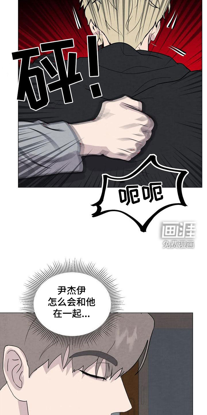 第73话10