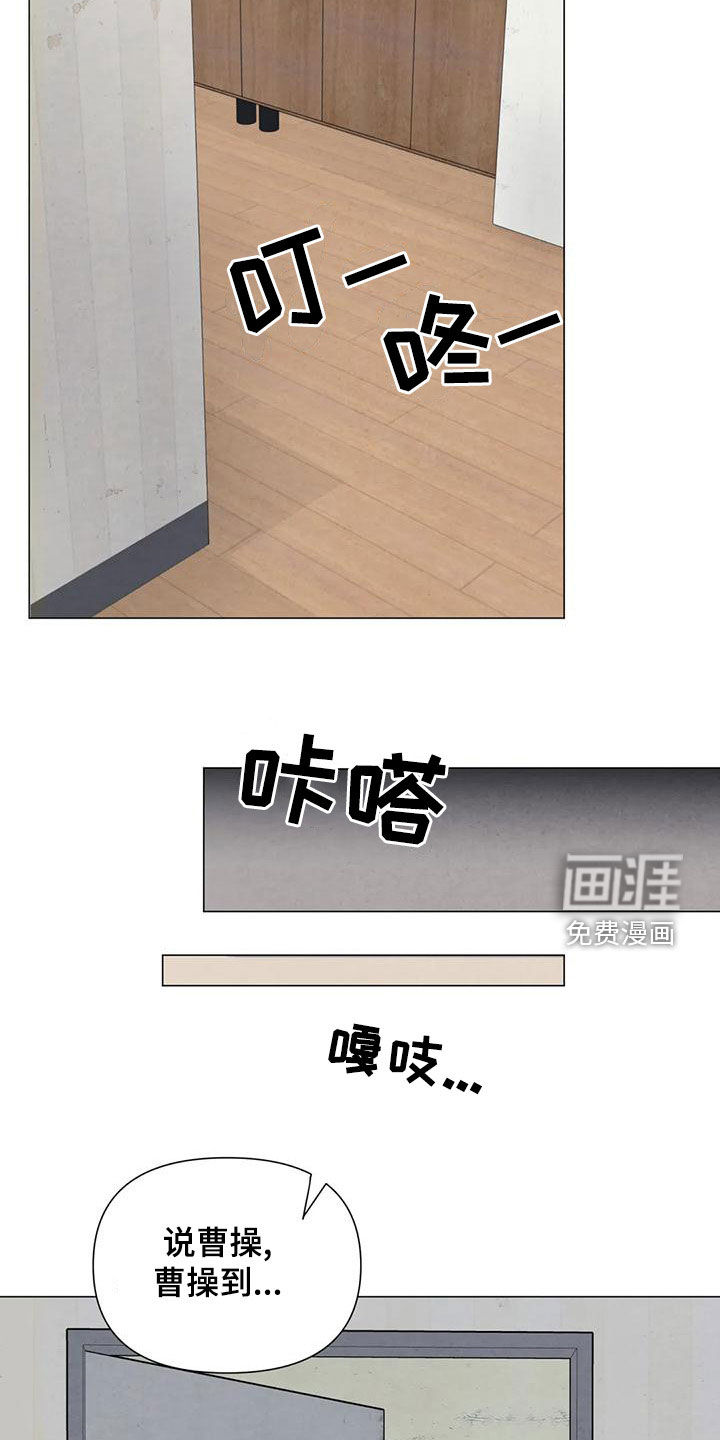 第73话5