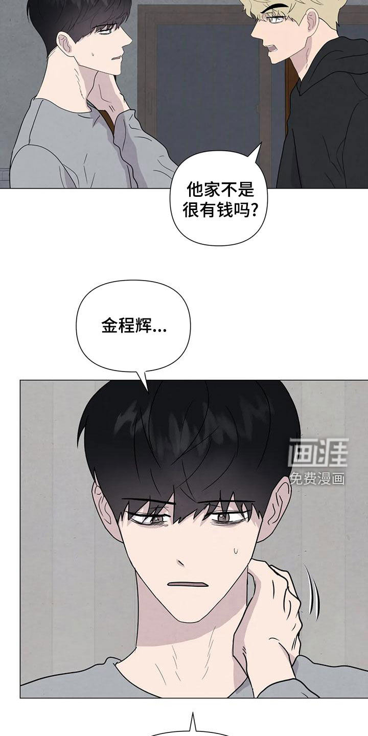 第73话1