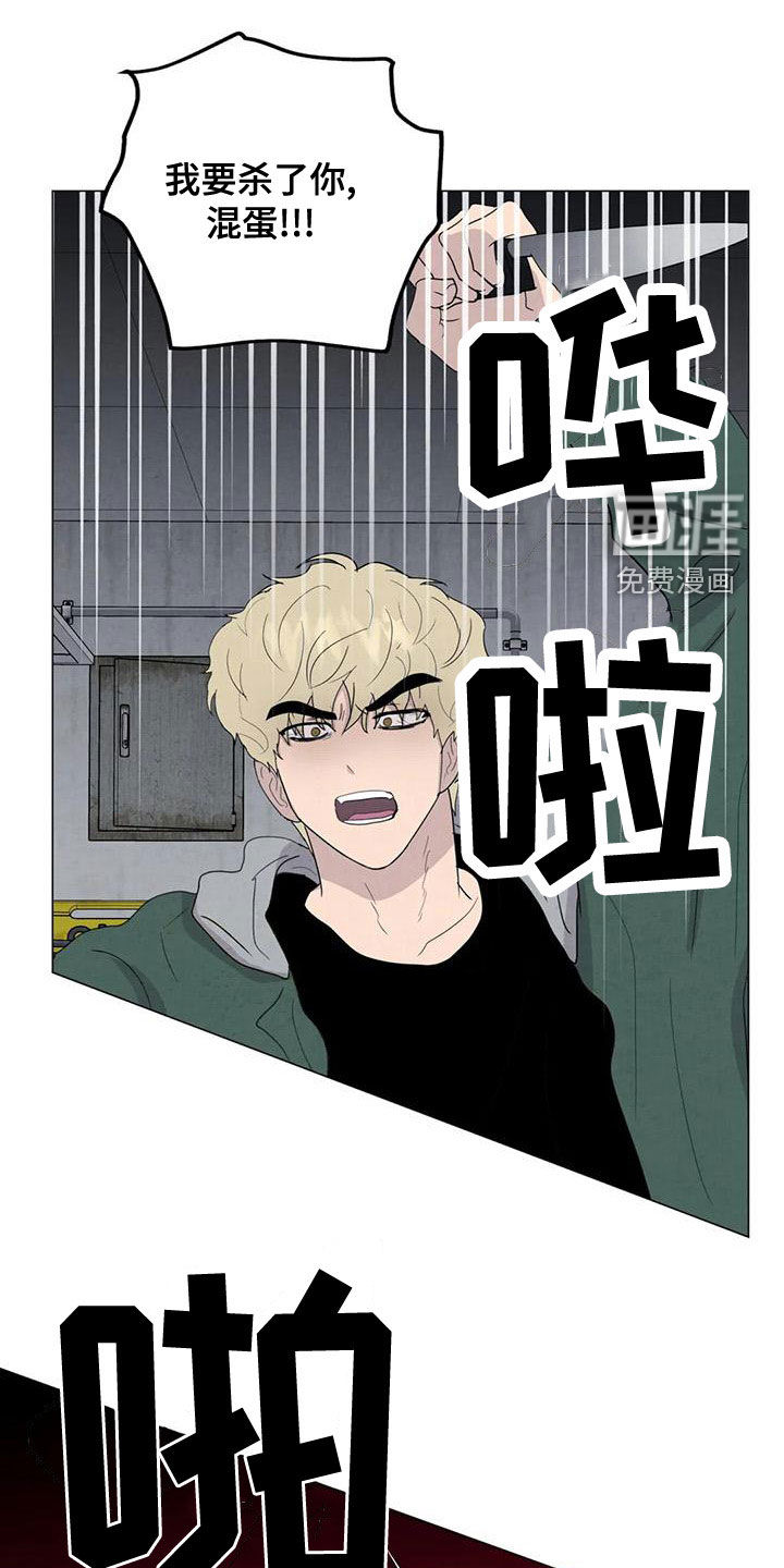 第71话0
