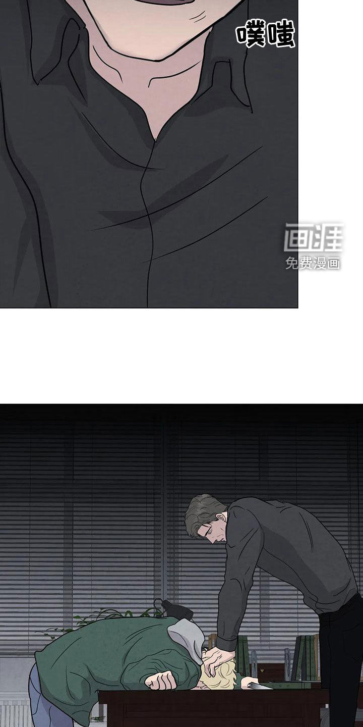 第71话5
