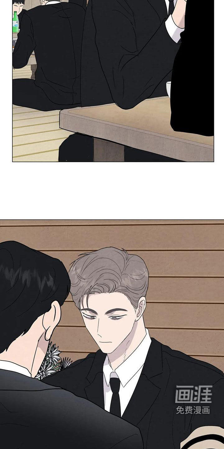 第71话14