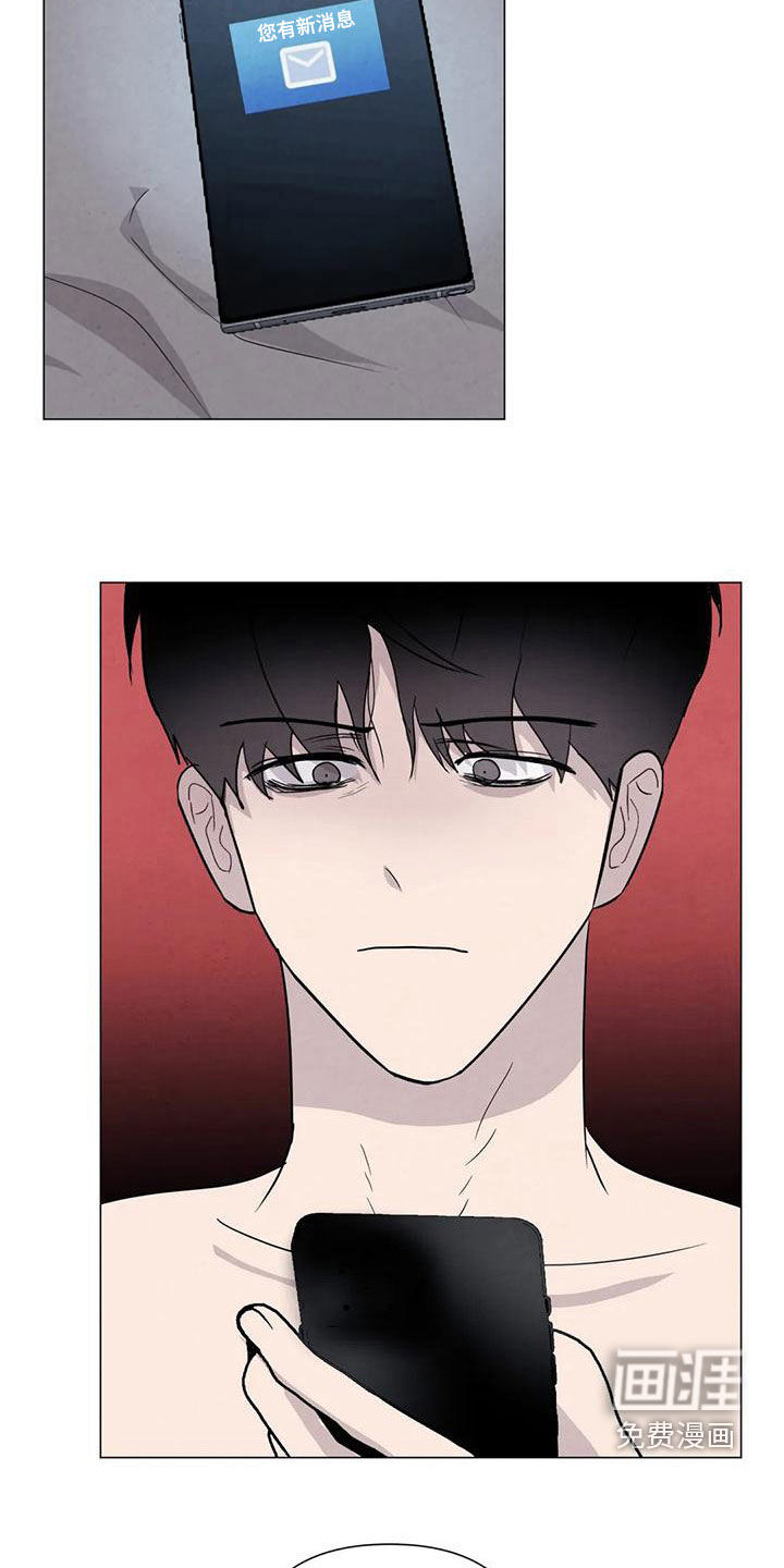 第71话12