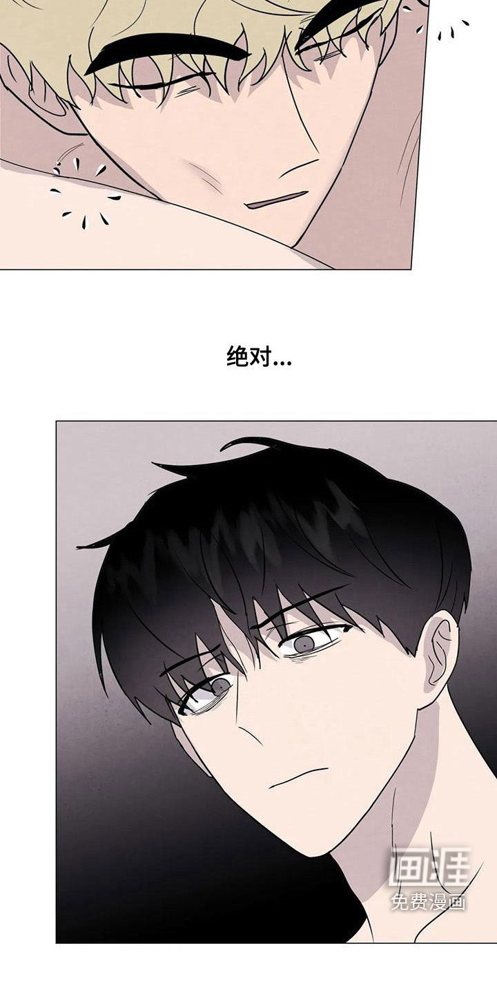 第71话10