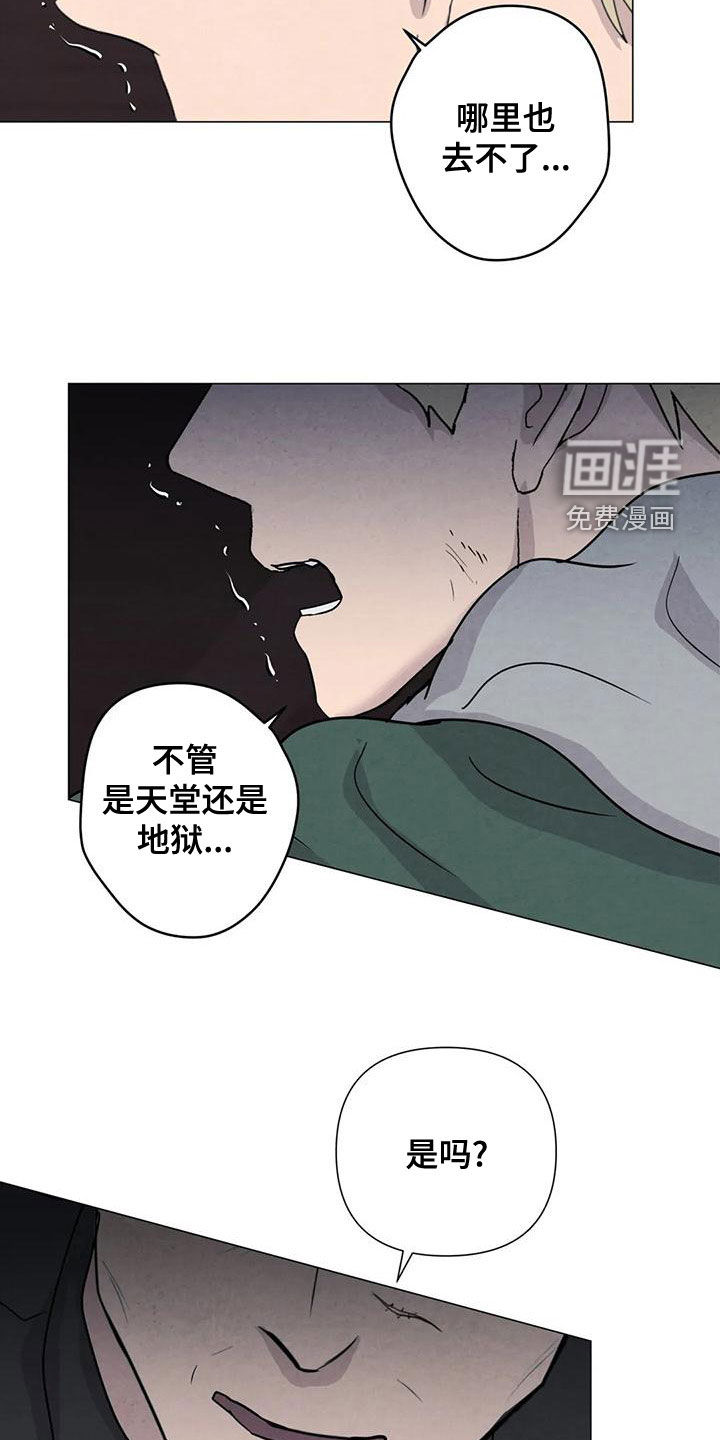 第71话4