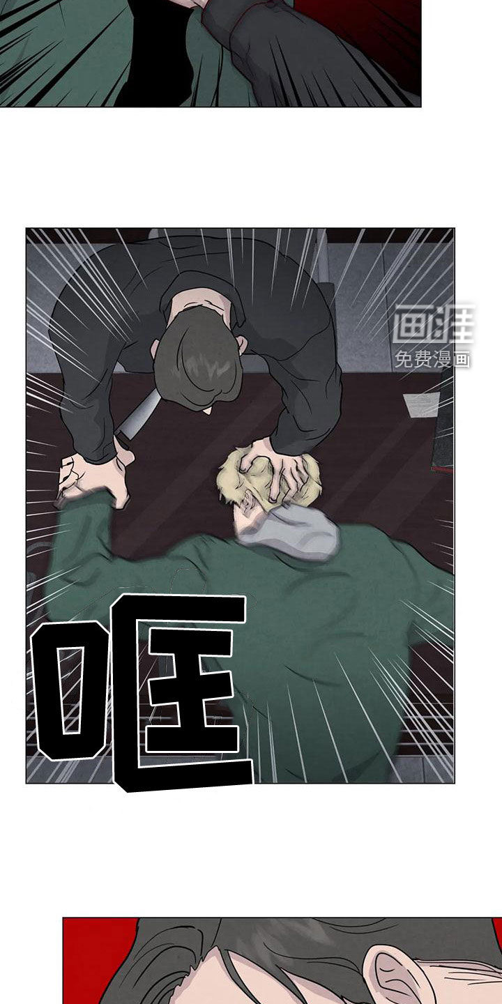 第71话2