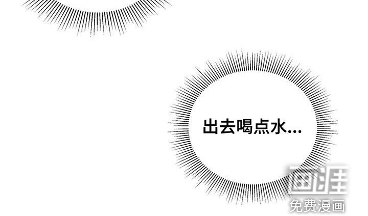 第71话8